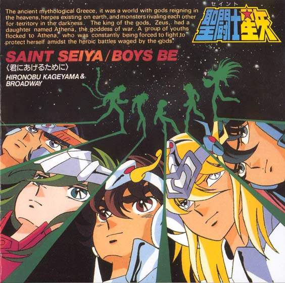 Otaku Gallery  / Anime e Manga / Saint Seiya / Cover / Cover OST / 021.jpg